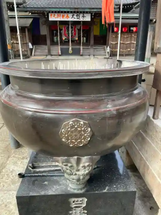 明王院(満願寺別院)の{uncategorized: "未分類", other: "その他", undefined: "問題あり", building: "その他建物", grave: "お墓", sacred_gate: "鳥居", guardian: "狛犬", statue: "像", buddha: "仏像", history: "歴史", nature: "自然", garden: "庭園", animal: "動物", pagoda: "塔", temizu: "手水舎", mountain_gate: "山門・神門", sanctuary: "本殿・本堂", subordinate: "末社・摂社", art: "芸術", scenery: "景色", jizo: "地蔵", ema: "絵馬", goshuin: "御朱印", omikuji: "おみくじ", items: "授与品その他", amulet: "お守り", goshuincho: "御朱印帳", eats: "食事", festival: "お祭り", votive_dance: "神楽", shichigosan: "七五三参", wedding: "結婚式", experience: "体験その他", initially: "初詣", around: "周辺", anti_infection: "感染症対策"}