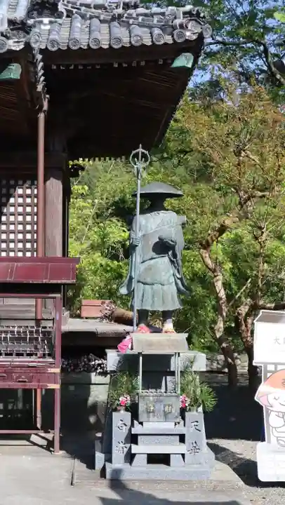 切幡寺(徳島県)