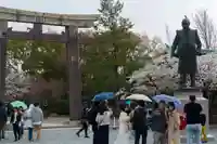豊國神社のその他建物