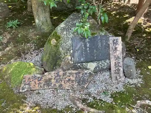 羅漢寺のその他建物