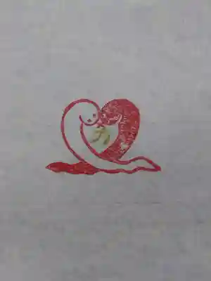 毛谷黒龍神社(福井県)