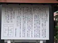 鹽竃神社の{uncategorized: "未分類", other: "その他", undefined: "問題あり", building: "その他建物", grave: "お墓", sacred_gate: "鳥居", guardian: "狛犬", statue: "像", buddha: "仏像", history: "歴史", nature: "自然", garden: "庭園", animal: "動物", pagoda: "塔", temizu: "手水舎", mountain_gate: "山門・神門", sanctuary: "本殿・本堂", subordinate: "末社・摂社", art: "芸術", scenery: "景色", jizo: "地蔵", ema: "絵馬", goshuin: "御朱印", omikuji: "おみくじ", items: "授与品その他", amulet: "お守り", goshuincho: "御朱印帳", eats: "食事", festival: "お祭り", votive_dance: "神楽", shichigosan: "七五三参", wedding: "結婚式", experience: "体験その他", initially: "初詣", around: "周辺", anti_infection: "感染症対策"}