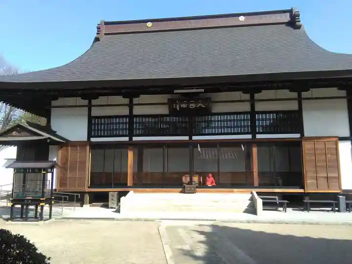 三部山不動院の本殿・本堂