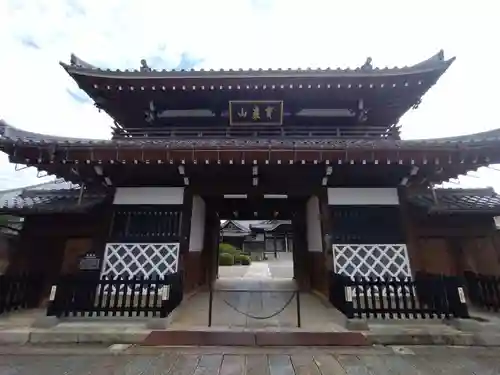 大信寺(滋賀県)