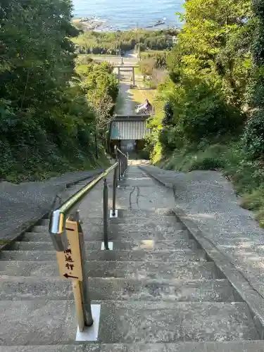 洲崎神社(千葉県)