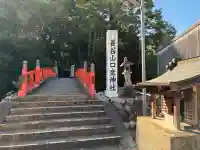 長谷山口坐神社(奈良県)