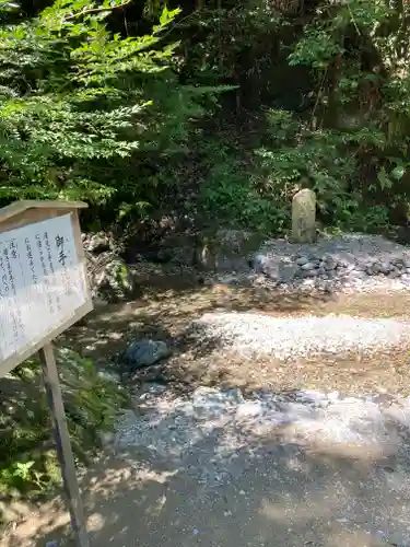 多度大社の建物その他