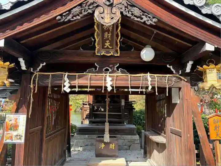 神泉苑(京都府)