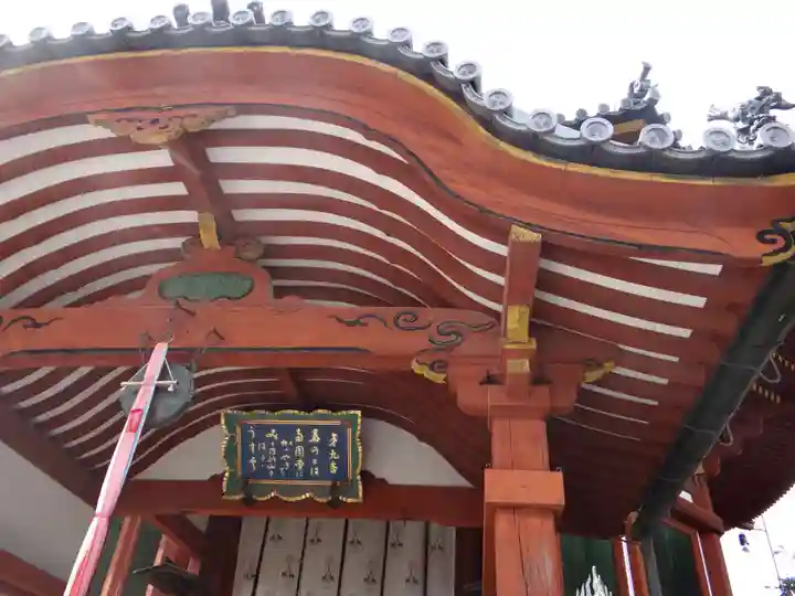 興福寺 南円堂(奈良県)