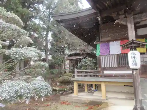 泉明寺(宮城県)