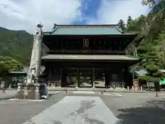 久遠寺(山梨県)