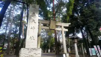 布多天神社のその他建物