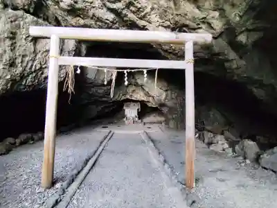 御厨人窟・神明窟(高知県)