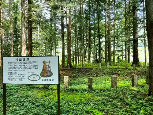 天満神社のその他建物