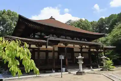 法界寺(日野薬師)(京都府)