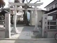 稲荷神社(神奈川県)