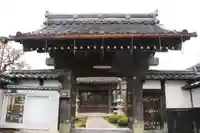 林照寺(滋賀県)