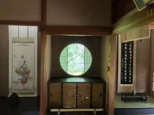 雲龍院(京都府)