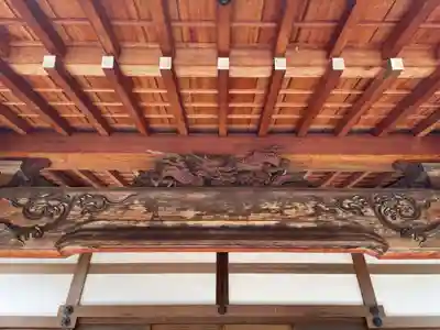 総持院(兵庫県)