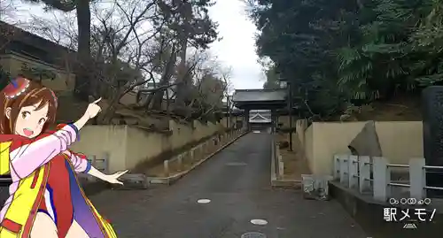 法宣院のその他建物