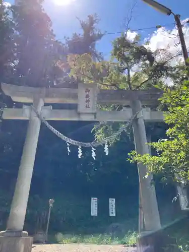 御嶽神社の鳥居