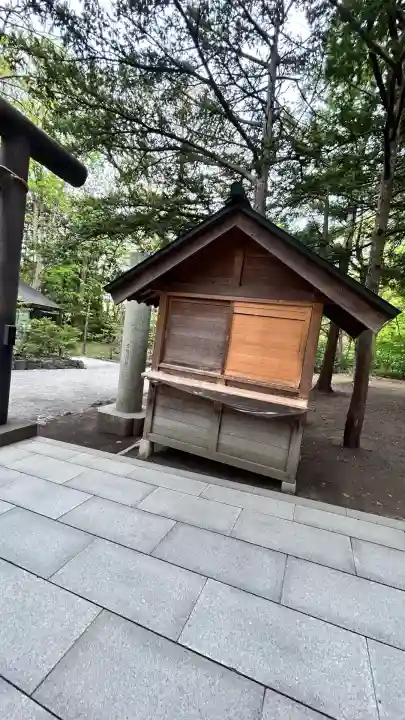 開拓神社(北海道)