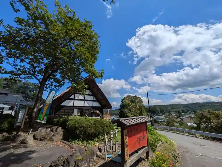 寛永寺別院浅間山観音堂の周辺