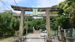 芝東照宮の鳥居