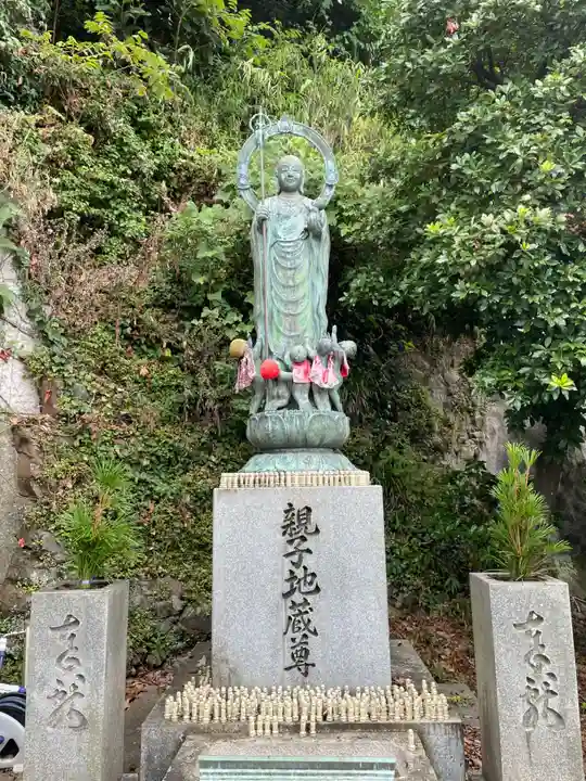 甲山寺(香川県)
