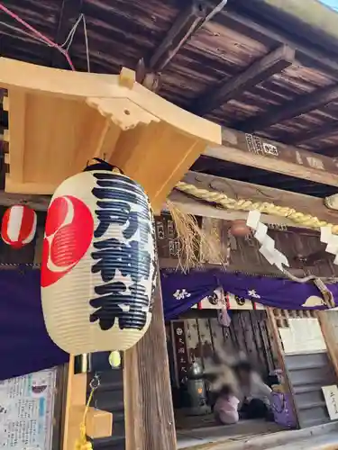 三所神社(茨城県)
