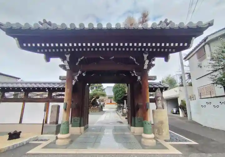 禅定院の{uncategorized: "未分類", other: "その他", undefined: "問題あり", building: "その他建物", grave: "お墓", sacred_gate: "鳥居", guardian: "狛犬", statue: "像", buddha: "仏像", history: "歴史", nature: "自然", garden: "庭園", animal: "動物", pagoda: "塔", temizu: "手水舎", mountain_gate: "山門・神門", sanctuary: "本殿・本堂", subordinate: "末社・摂社", art: "芸術", scenery: "景色", jizo: "地蔵", ema: "絵馬", goshuin: "御朱印", omikuji: "おみくじ", items: "授与品その他", amulet: "お守り", goshuincho: "御朱印帳", eats: "食事", festival: "お祭り", votive_dance: "神楽", shichigosan: "七五三参", wedding: "結婚式", experience: "体験その他", initially: "初詣", around: "周辺", anti_infection: "感染症対策"}