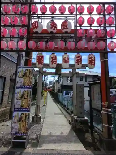 久富稲荷神社(東京都)