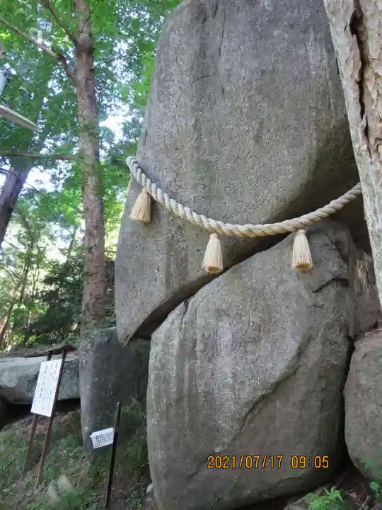 岩角山 岩角寺のその他建物