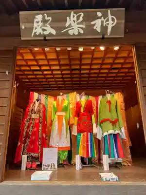高麗神社(埼玉県)