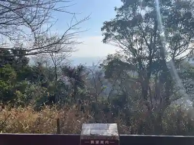 荒熊神社(兵庫県)