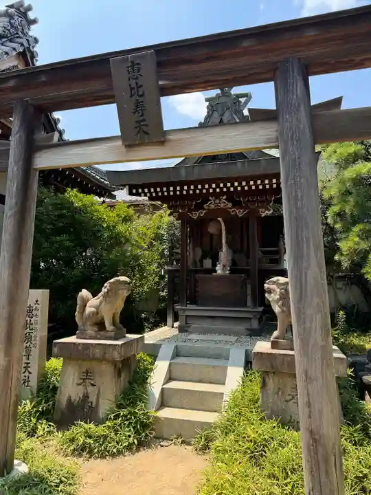 おふさ観音(観音寺)(奈良県)