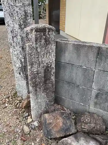 弘申寺(愛知県)