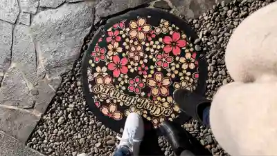 櫻木神社(千葉県)