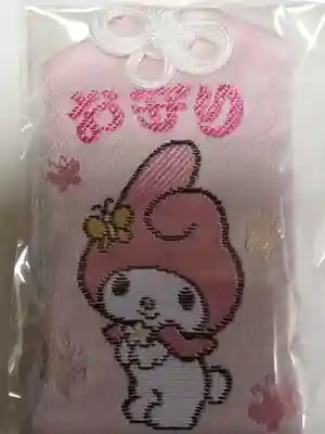 吉祥院天満宮(京都府)