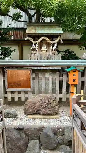 露天神社（お初天神）(大阪府)