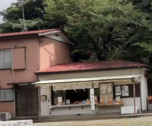 永谷天満宮(神奈川県)