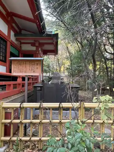 芝東照宮(東京都)