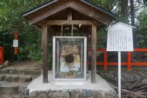 新熊野神社の歴史