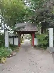 永昌寺の山門