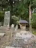 貴船神社(岩手県)