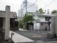 海雲寺(東京都)