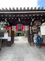 常施無畏寺　護浄院（清荒神）(京都府)