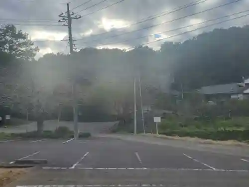 瑞光寺(栃木県)