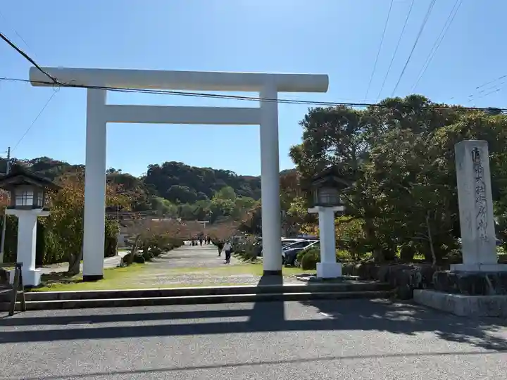 安房神社(千葉県)