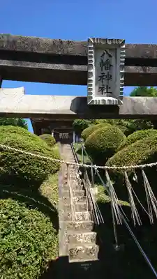 御嶽神社のその他建物